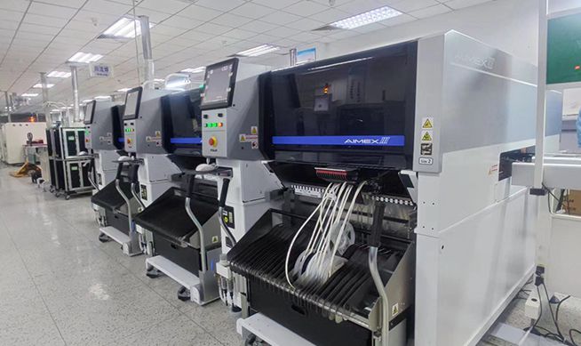 北京海曼无限信息技术有限公司