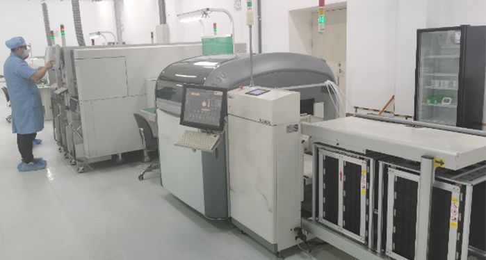 北京海曼无限信息技术有限公司