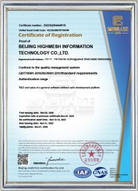 ISO9001 英文